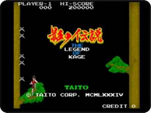 (AC)The Legend of Kage(e̓`).jpg