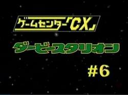 #6_[r[X^I