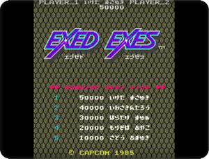 yACzExed ExesiGO[hGO[Xj.jpg