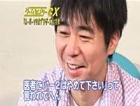 スーマリオでのコメント.jpg