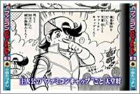 t@~RLbv.jpg