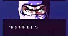 課長の名言集.jpg