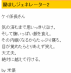 ܂WFl[V.GIF
