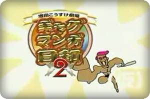 Soul Calibur III q vs 얅q(MAD).jpg