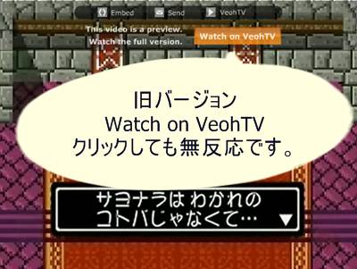 VeohTV1.jpg