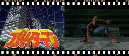 XBox360 Spider-Man 3.jpg